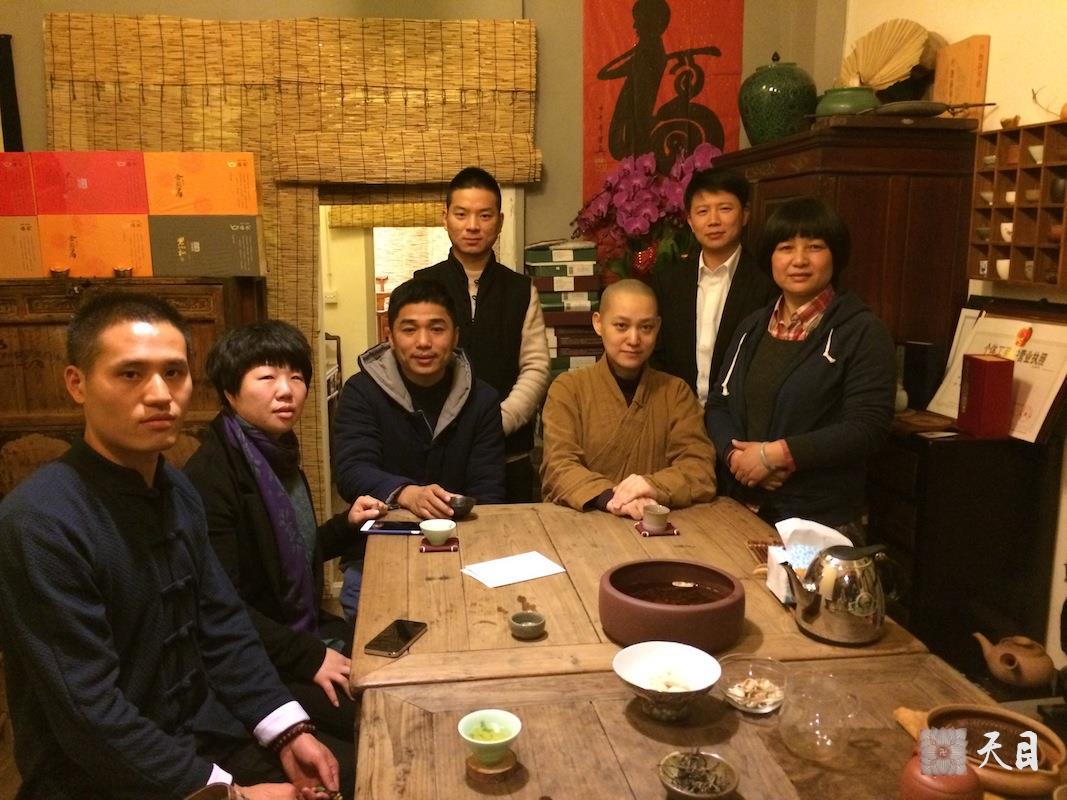 20150314果实法师在温州常顺阁茶行给信众开示