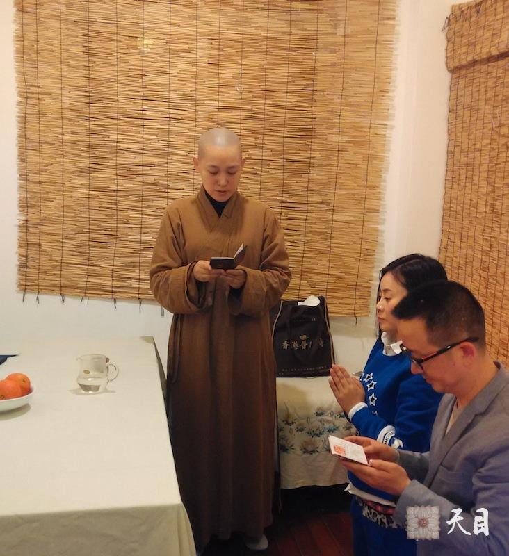 20150314果实法师温州常如常意举行皈依仪式摘果实