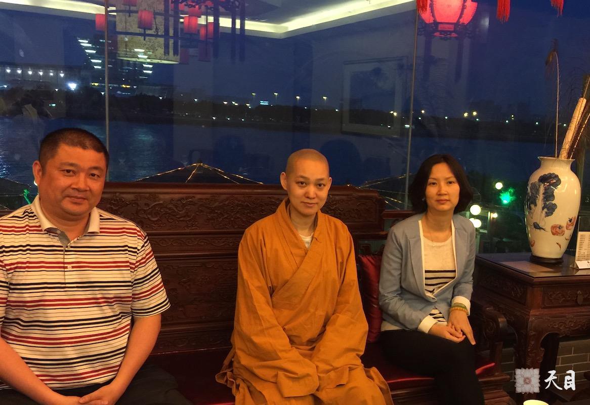 20150430果实法师应心敬果贞居士夫妇供养广州六合茶居给恩师圣观法师祈福