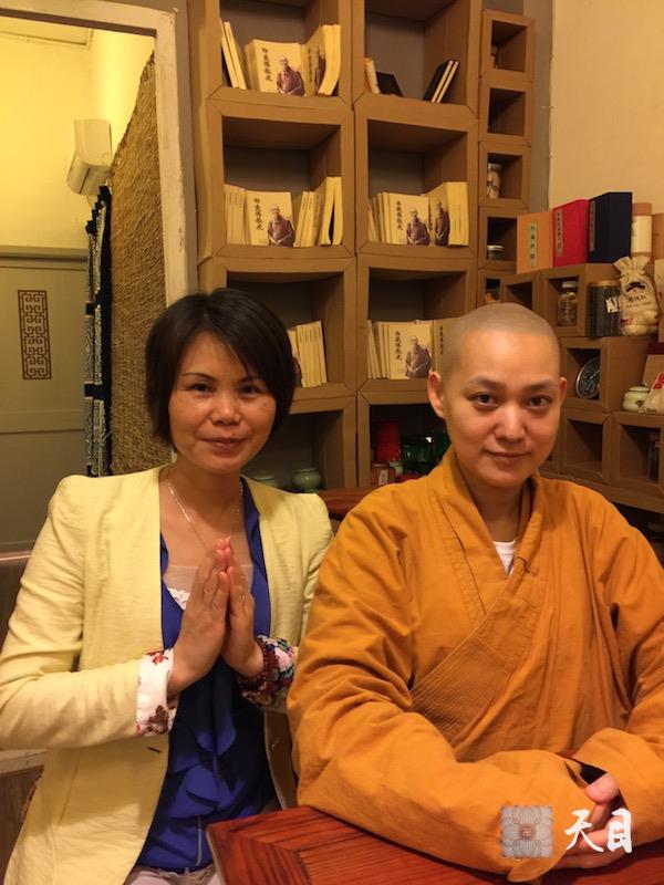 20150605果实法师在温州常顺阁茶行给信众开示