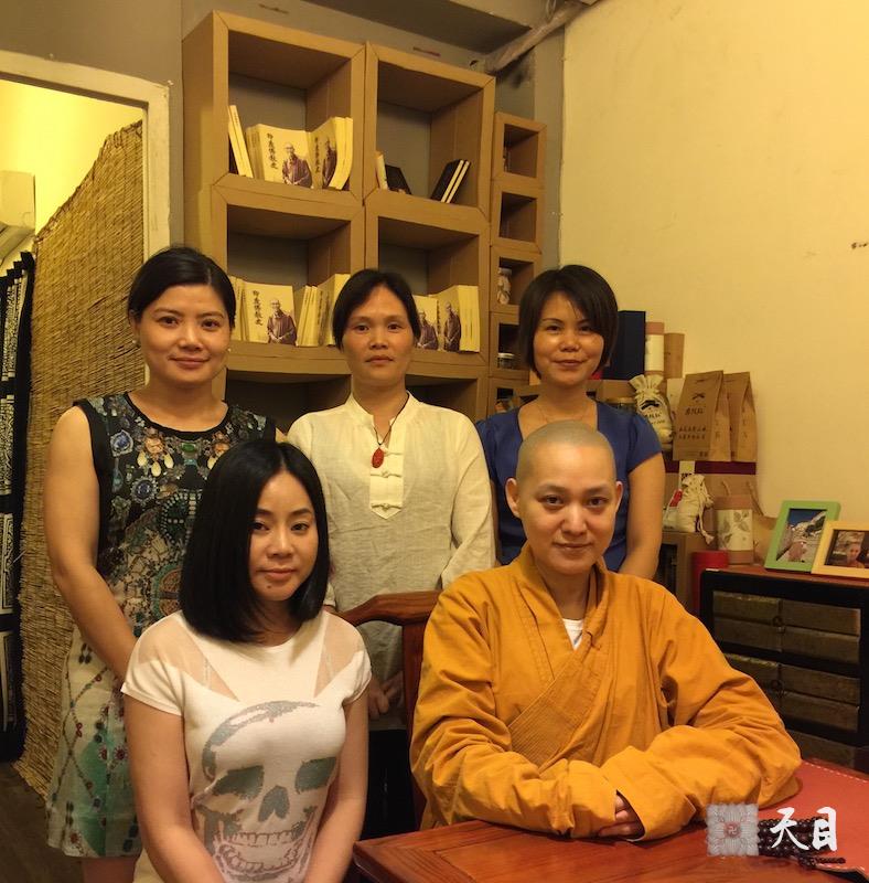 20150605果实法师在温州常顺阁茶行给信众开示