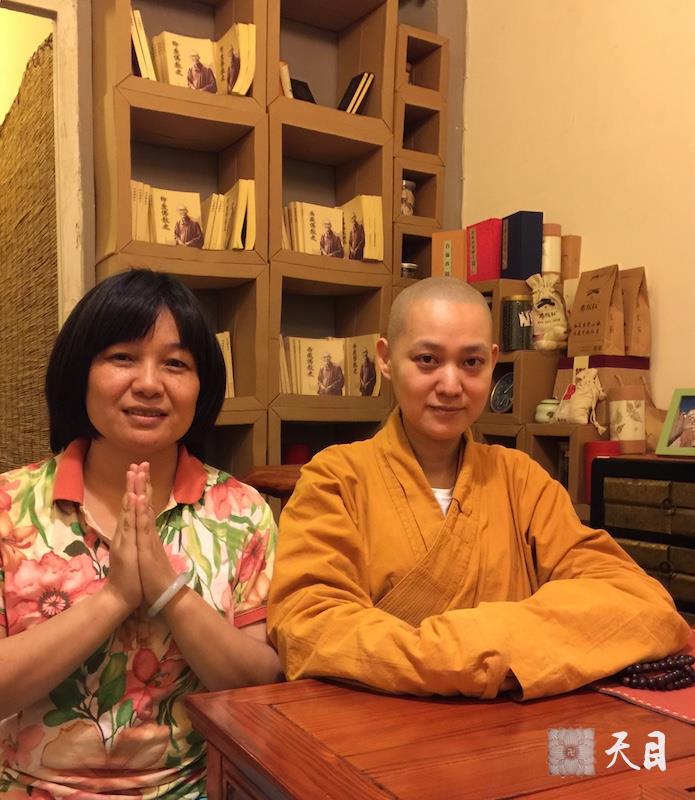 20150605果实法师在温州常顺阁茶行给信众开示