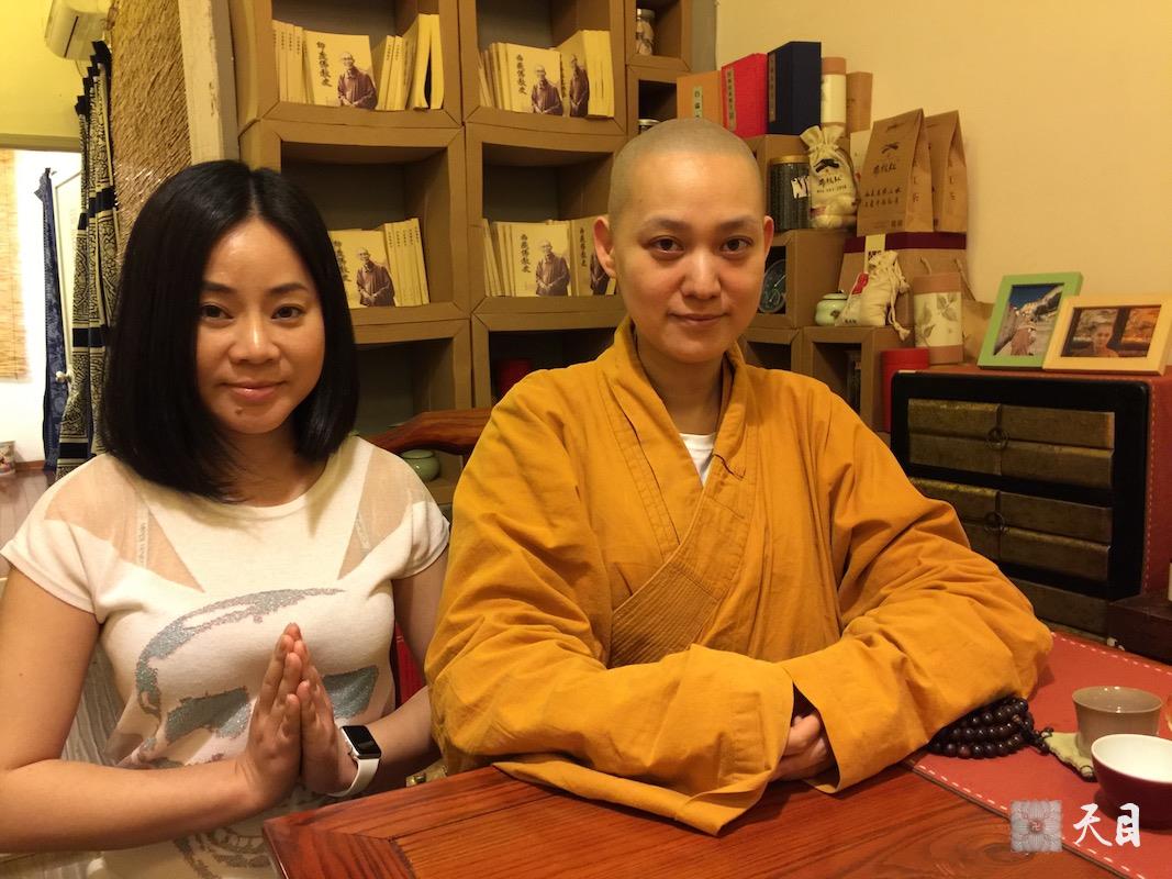 20150605果实法师在温州常顺阁茶行给信众开示