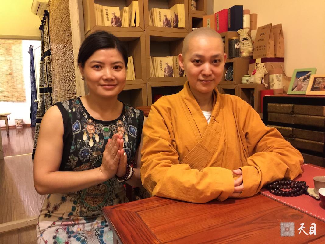 20150605果实法师在温州常顺阁茶行给信众开示