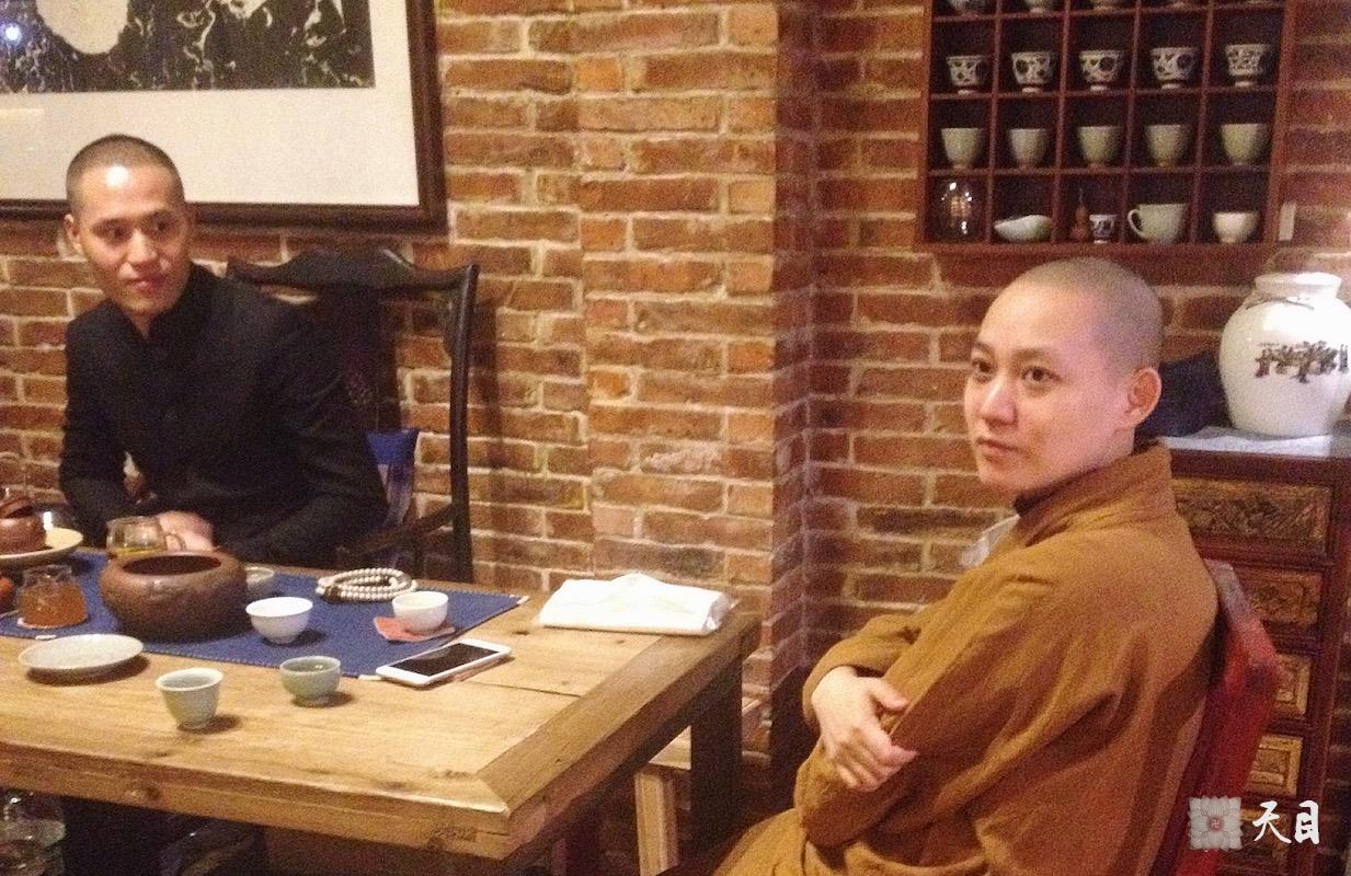 20160114果实法师温州应常见居士供养中和品茶开示给恩师圣观法师祈福