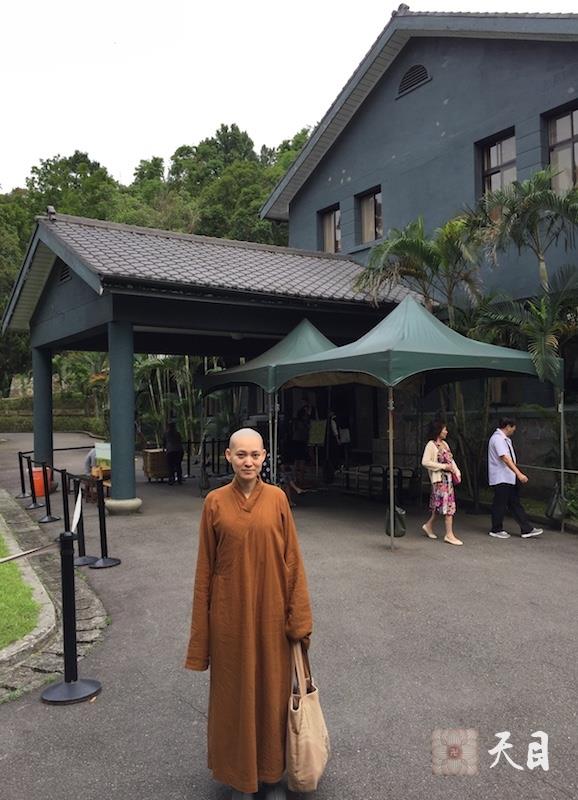 20160525果实法师在台北参观士林官邸