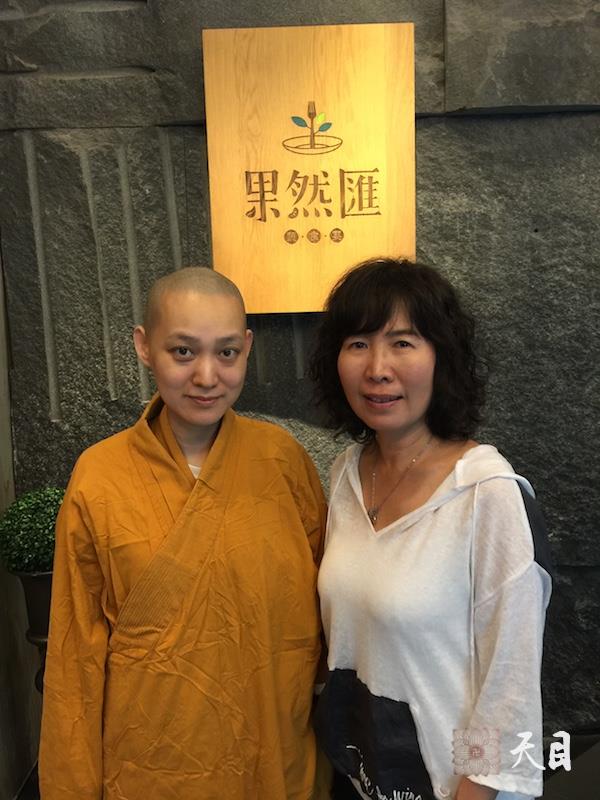 20160526果实法师台应金柯美珍居士供养果然汇素食