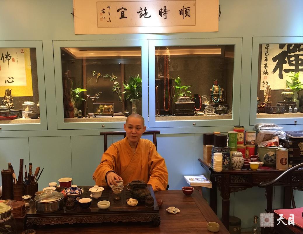 20160611果实法师应常年阿梅居士供养在海南沉香馆品茶开示给恩师圣观法师祈福