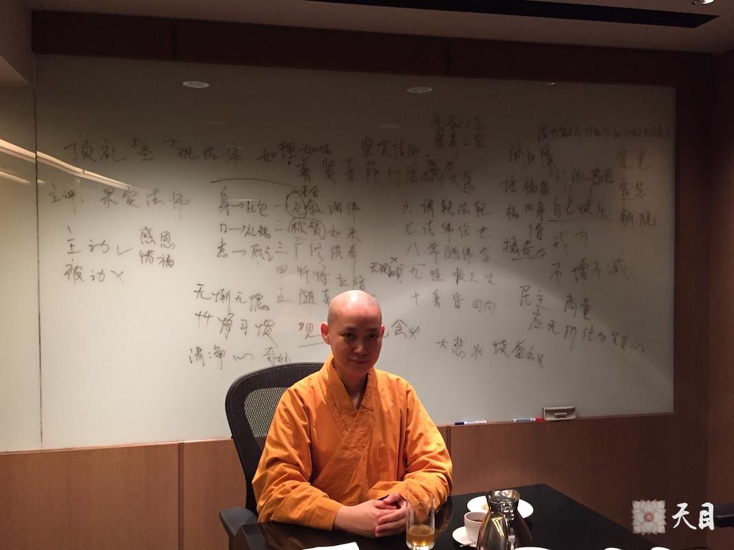 20160917-19果实法师在台南香格里拉讲经给恩师圣观法师祈福