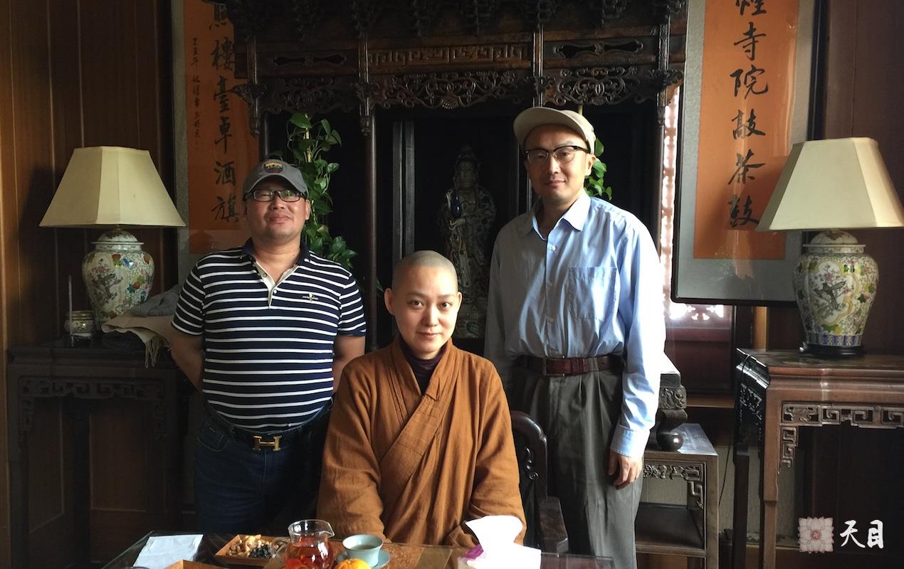 20161010果实法师和傅海律师常星张星水律师居士等弟子信众在北京露雨轩茶馆给恩师圣观法师祈福