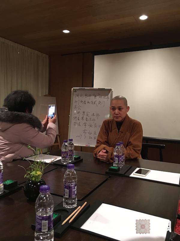 20170130果实法师春节在西安威斯汀讲经给恩师圣观法师祈福