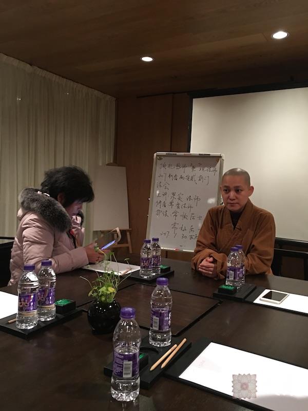 20170130果实法师春节在西安威斯汀讲经给恩师圣观法师祈福