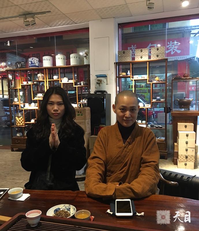 20170308果实法师在果静心宁居士夫妇的广州乐善行茶馆应供给恩师圣观法师祈福1