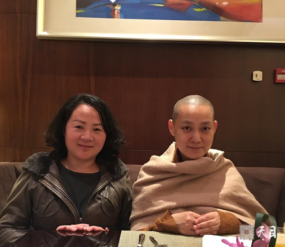 20170308果实法师和常彩常芳心婵居士在广州喜来登给恩师圣观法师祈福