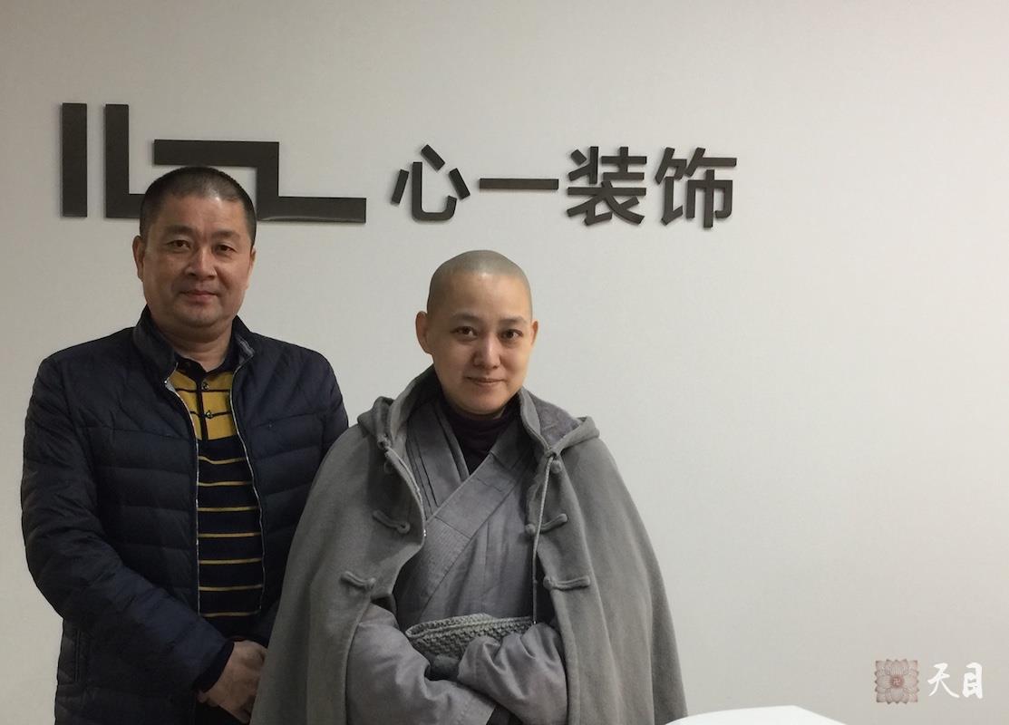 20180130果实法师广州心一装饰公司弘法给恩师圣观法师祈福