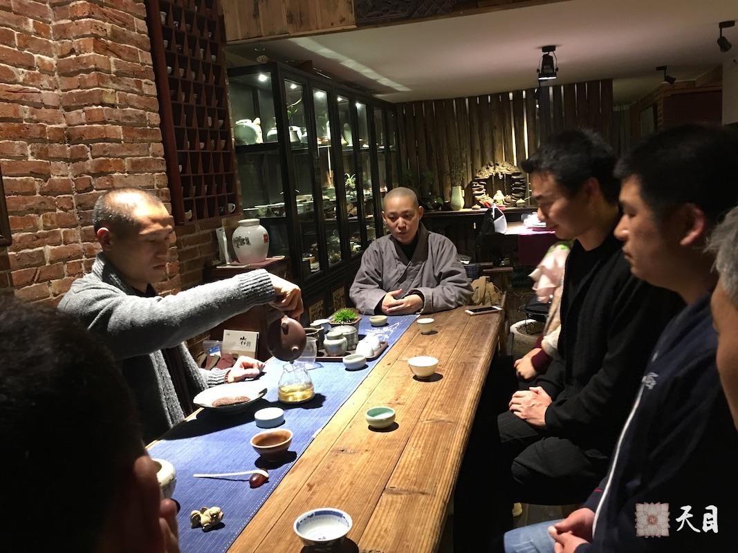 20180318果实法师温州应常见居士供养中和品茶开示