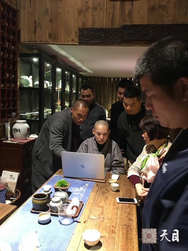 20180318果实法师温州应常见居士供养中和品茶开示