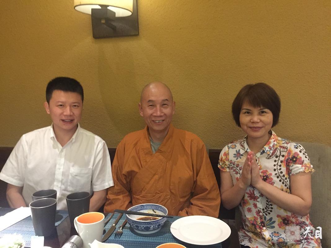 20180518圣观法师与果实法师等弟子在西安喜来登共进早餐1