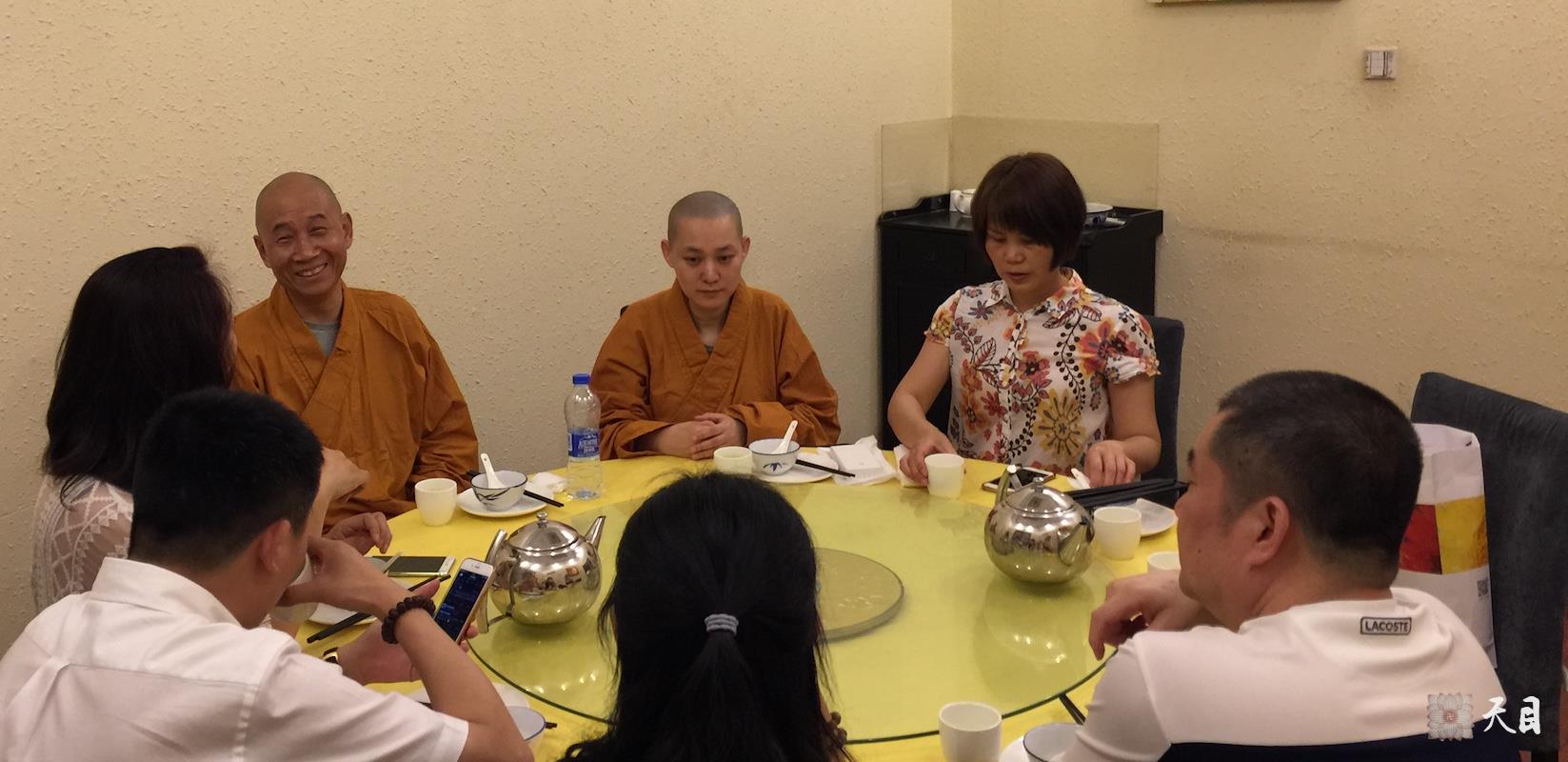 20180518果实法师领众礼请恩师圣观法师在西安大兴善寺天龙宝严素食馆开示