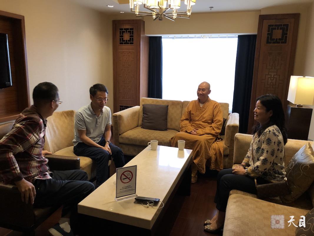 20180529圣观法师在西安喜来登给心敬果静心宁居士开示