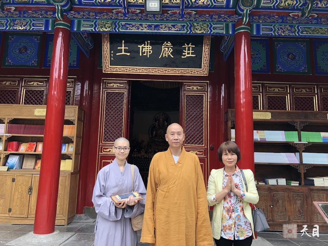 20180601圣观法师带领果实法师等弟子在西安绿度母道场藏传格鲁派寺院广仁寺参学3