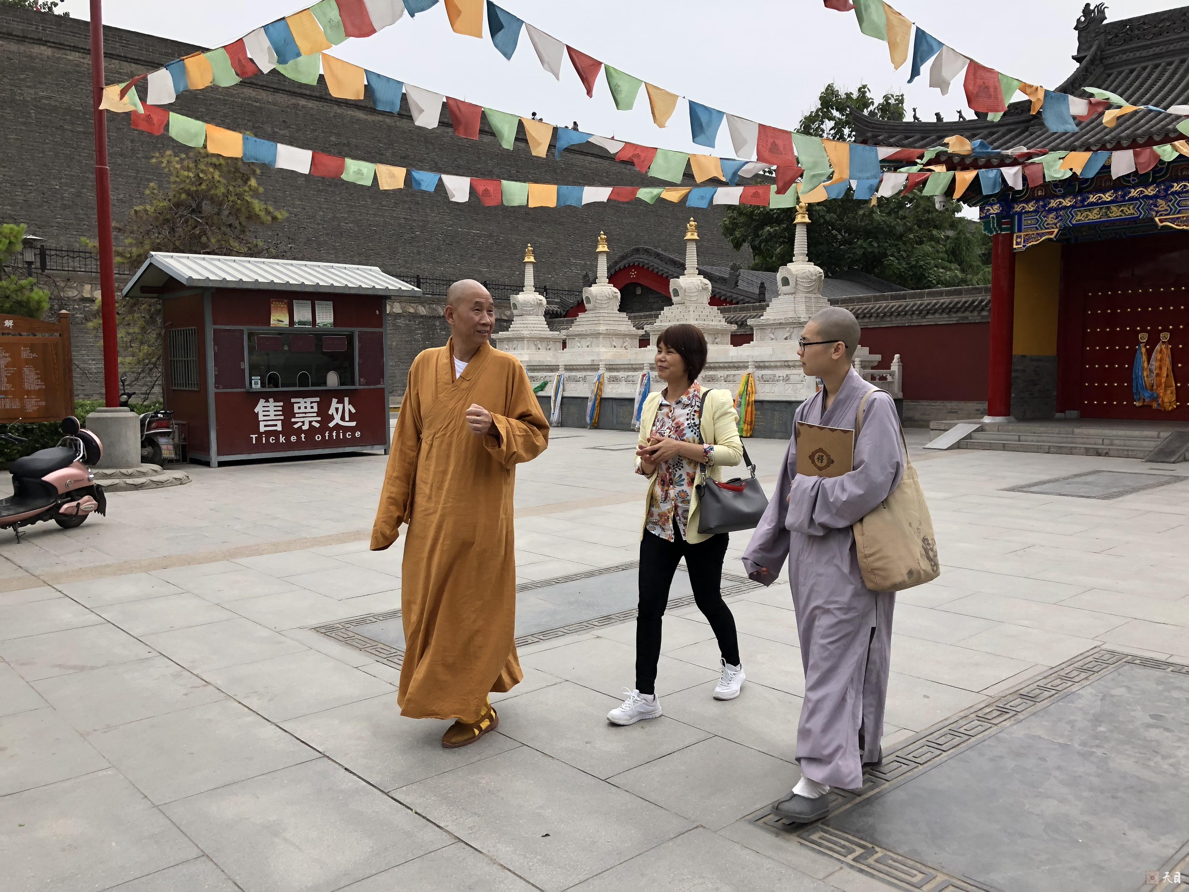 20180601圣观法师带领果实法师等弟子在西安绿度母道场藏传格鲁派寺院广仁寺参学10