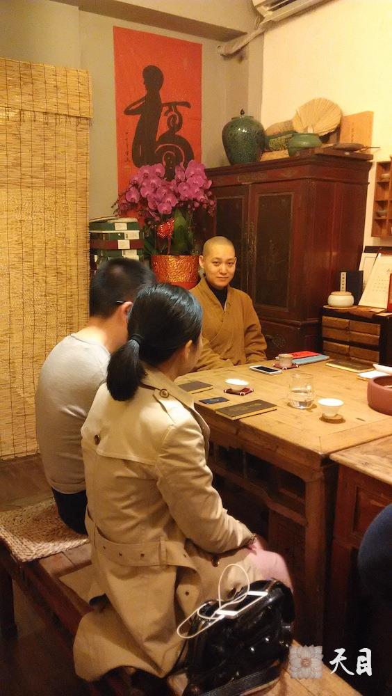 20150314果实法师在温州常顺阁茶行给信众开示