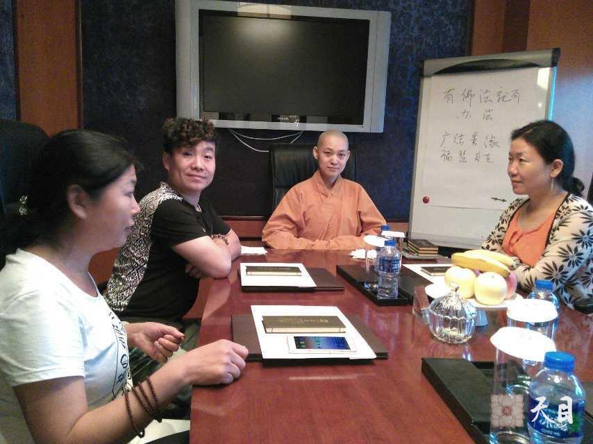 20140804果实法师在西安香格里拉讲经