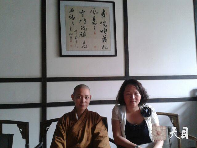 201207果实法师在西安应常芳居士供养素心铭素食馆