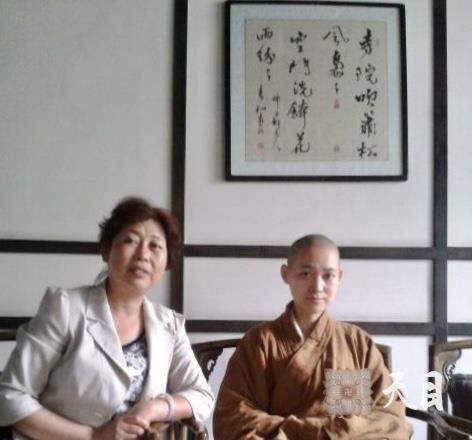 201207果实法师在西安应常芳居士供养素心铭素食馆