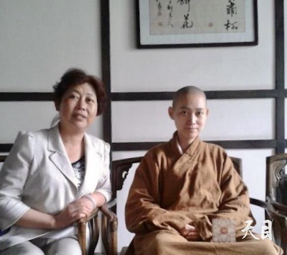 201207果实法师在西安应常芳居士供养素心铭素食馆