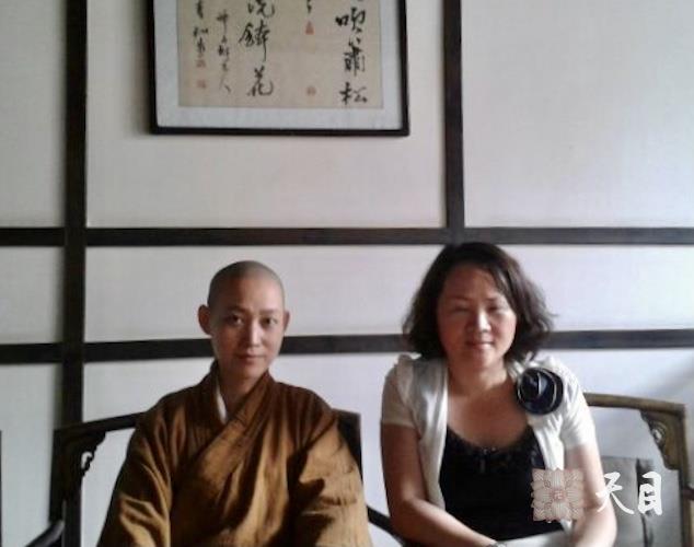 201207果实法师在西安应常芳居士供养素心铭素食馆