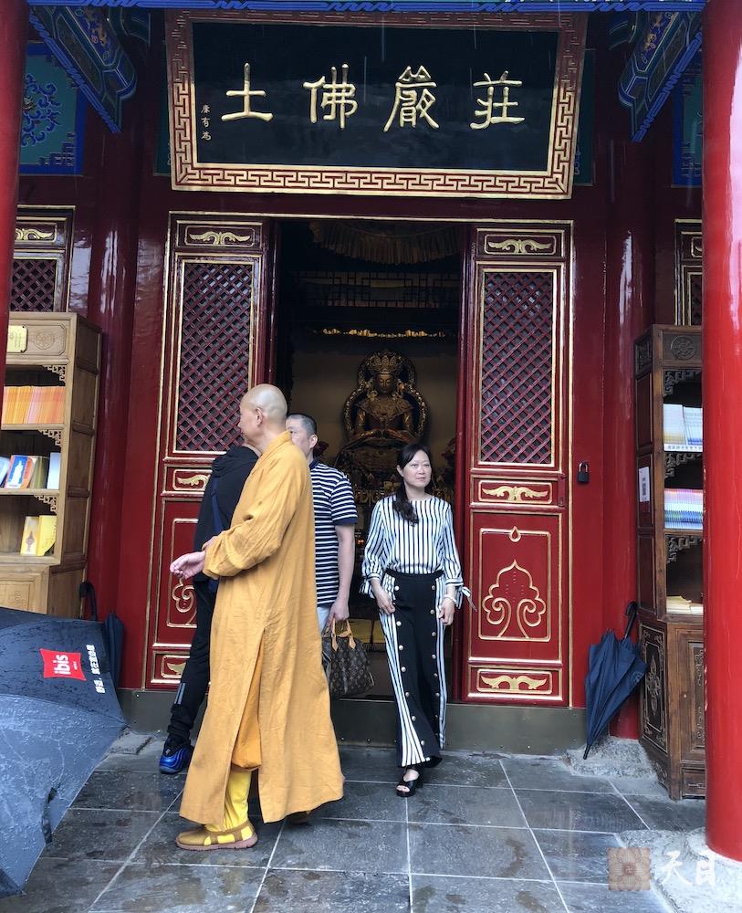 20180608圣观法师带领果实法师等弟子在西安绿度母道场藏传格鲁派寺院广仁寺参学2