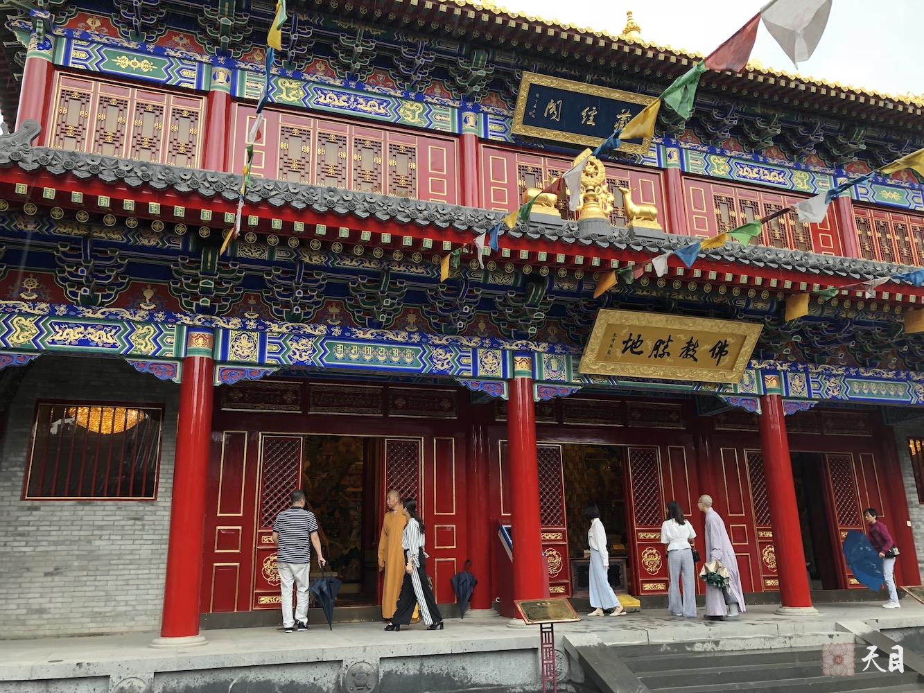 20180608圣观法师带领果实法师等弟子在西安绿度母道场藏传格鲁派寺院广仁寺参学4