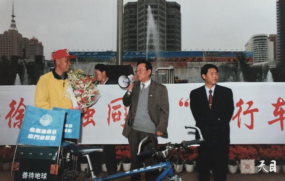 199905徐志强（出家前的圣观法师）参加昆明世园会1