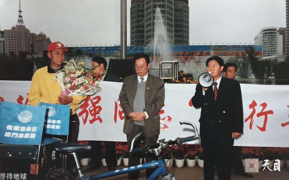 199905徐志强（出家前的圣观法师）参加昆明世园会1