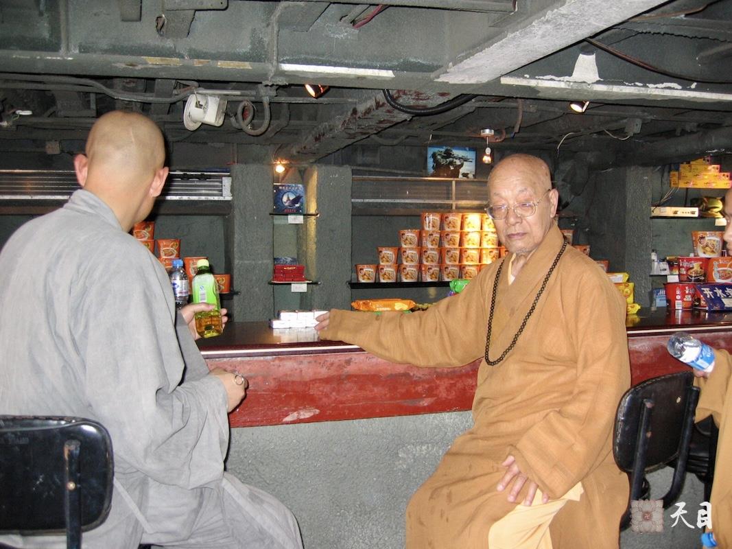 圣观法师与剃度和尚戒全长老