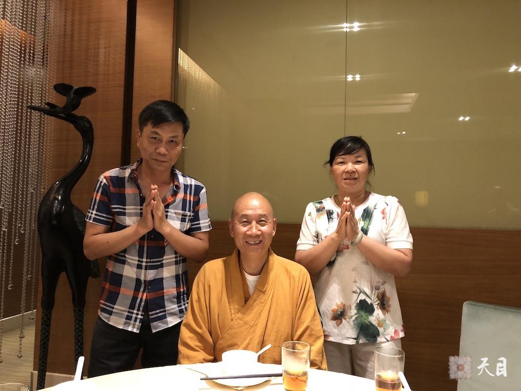 20180622圣观法师应果音心观居士夫妇的供养在西安喜来登吃晚饭1