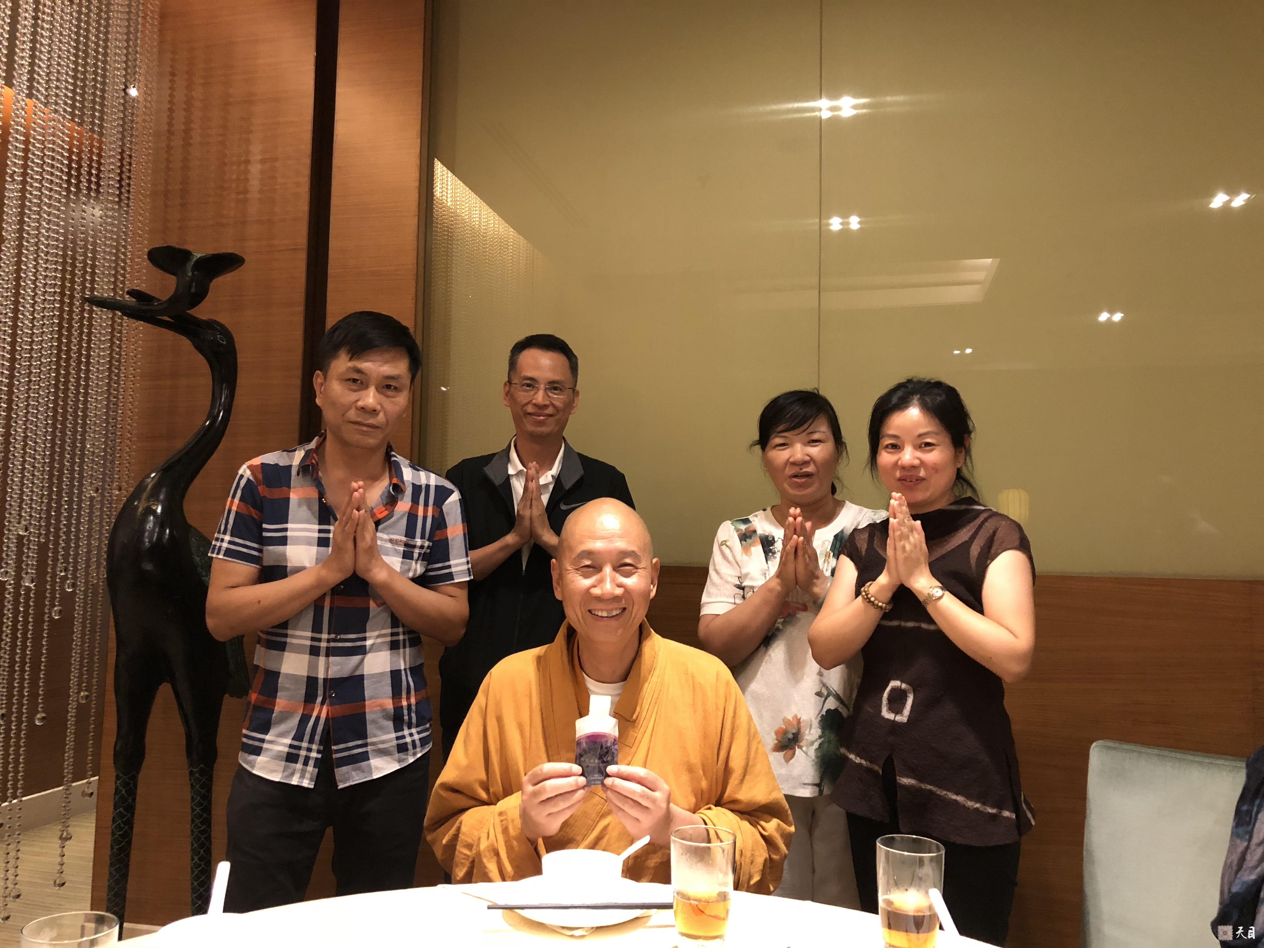 20180622圣观法师应果音心观居士夫妇的供养在西安喜来登吃晚饭2