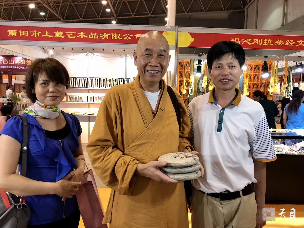 20180623圣观法师带领果实法师等弟子参加西安佛教文化博览会3