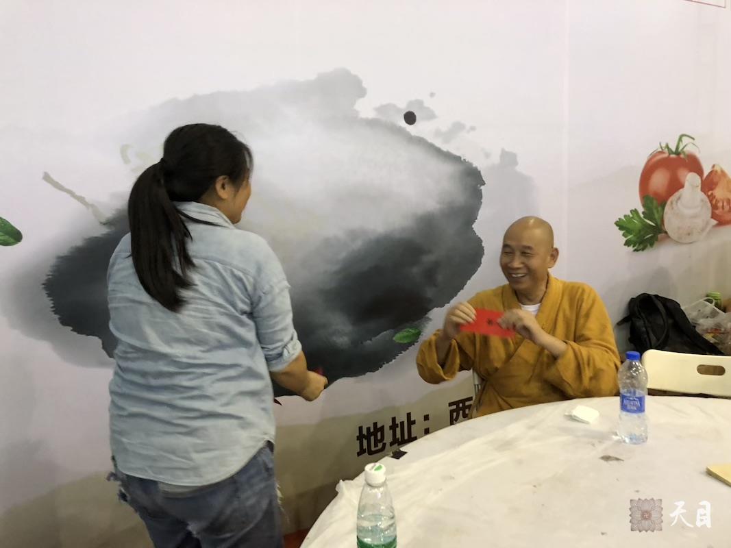 20180623圣观法师带领果实法师等弟子参加西安佛教文化博览会1