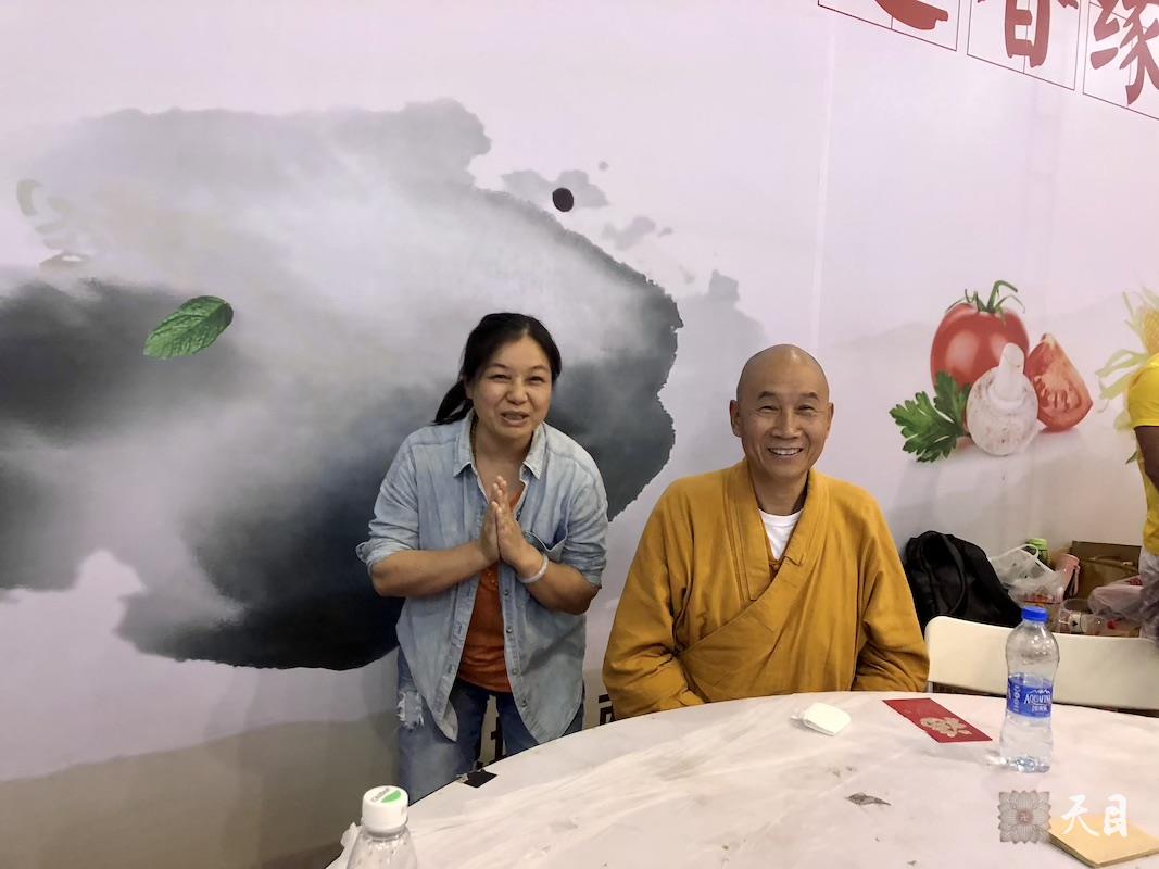 20180623圣观法师带领果实法师等弟子参加西安佛教文化博览会1