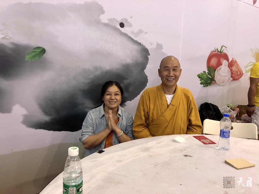 20180623圣观法师带领果实法师等弟子参加西安佛教文化博览会1