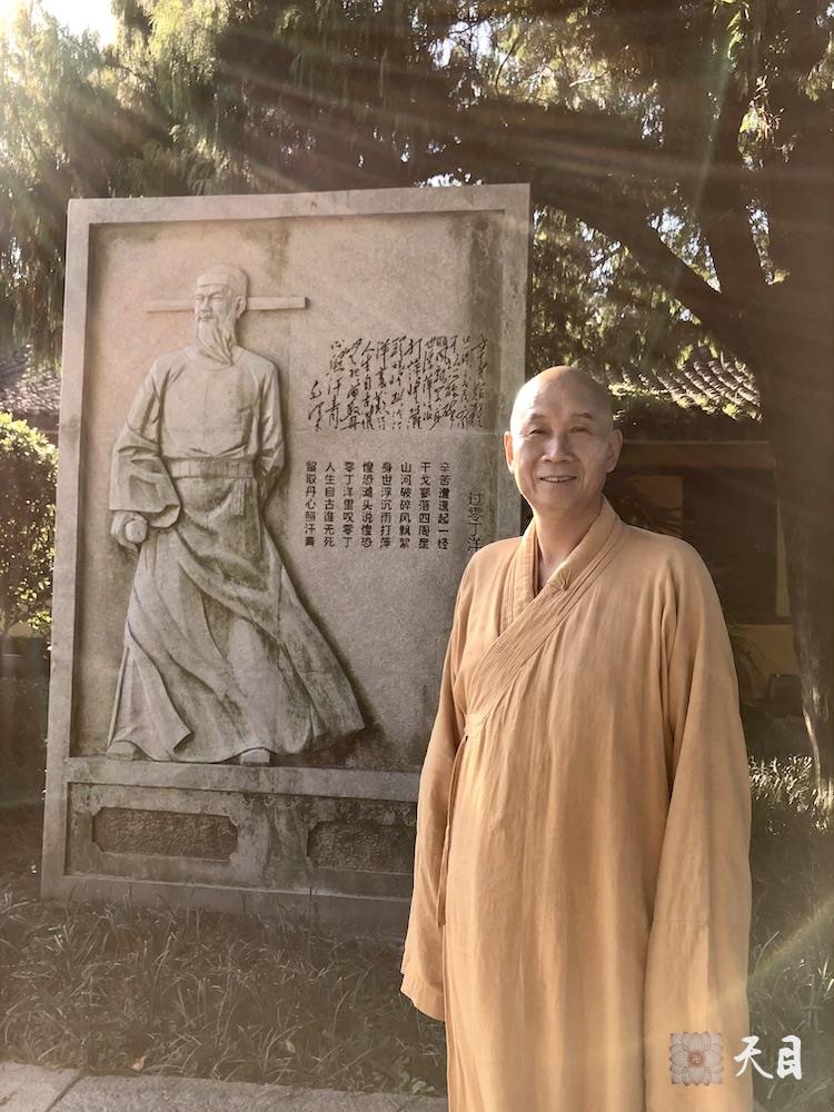 20240529圣观法师在江西吉安文天祥纪念馆专门祭拜文天祥居士