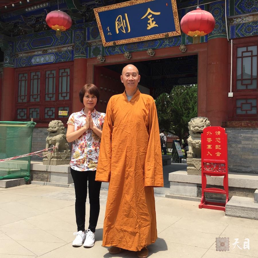 20180518圣观法师带领果实法师等弟子在西安密宗祖庭大兴善寺参学2