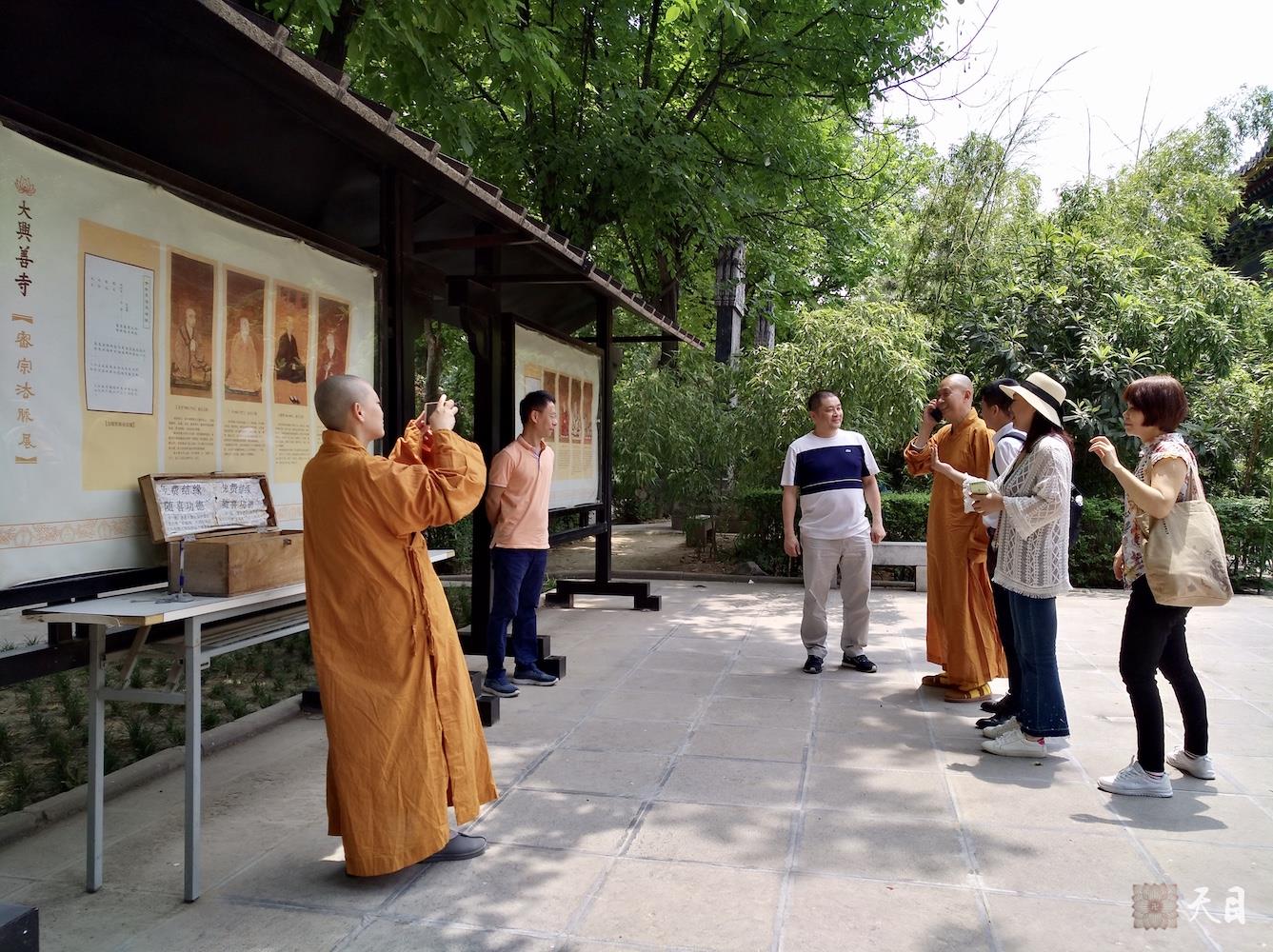 20180518圣观法师带领果实法师等弟子在西安密宗祖庭大兴善寺参学6