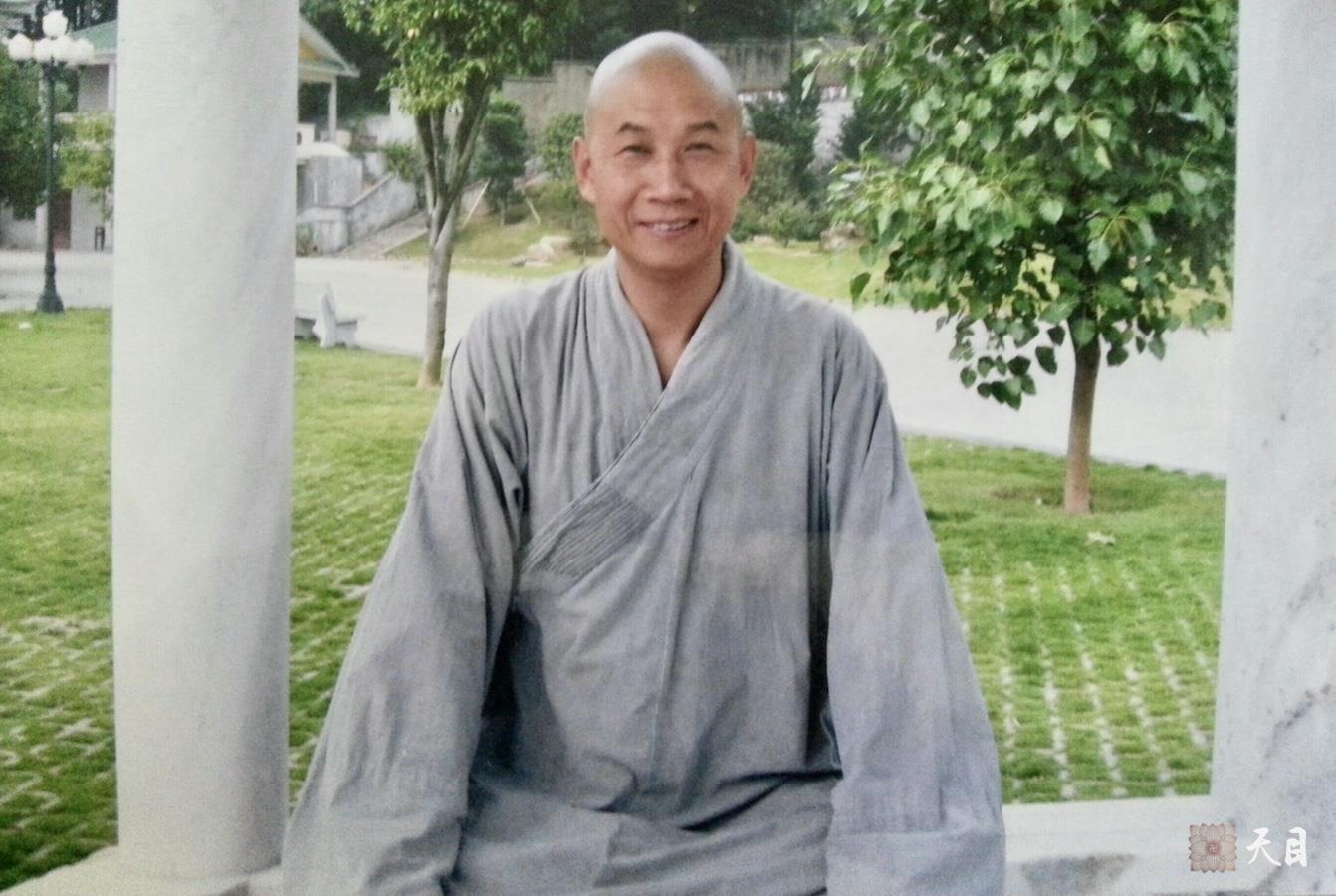 圣观法师在云门寺