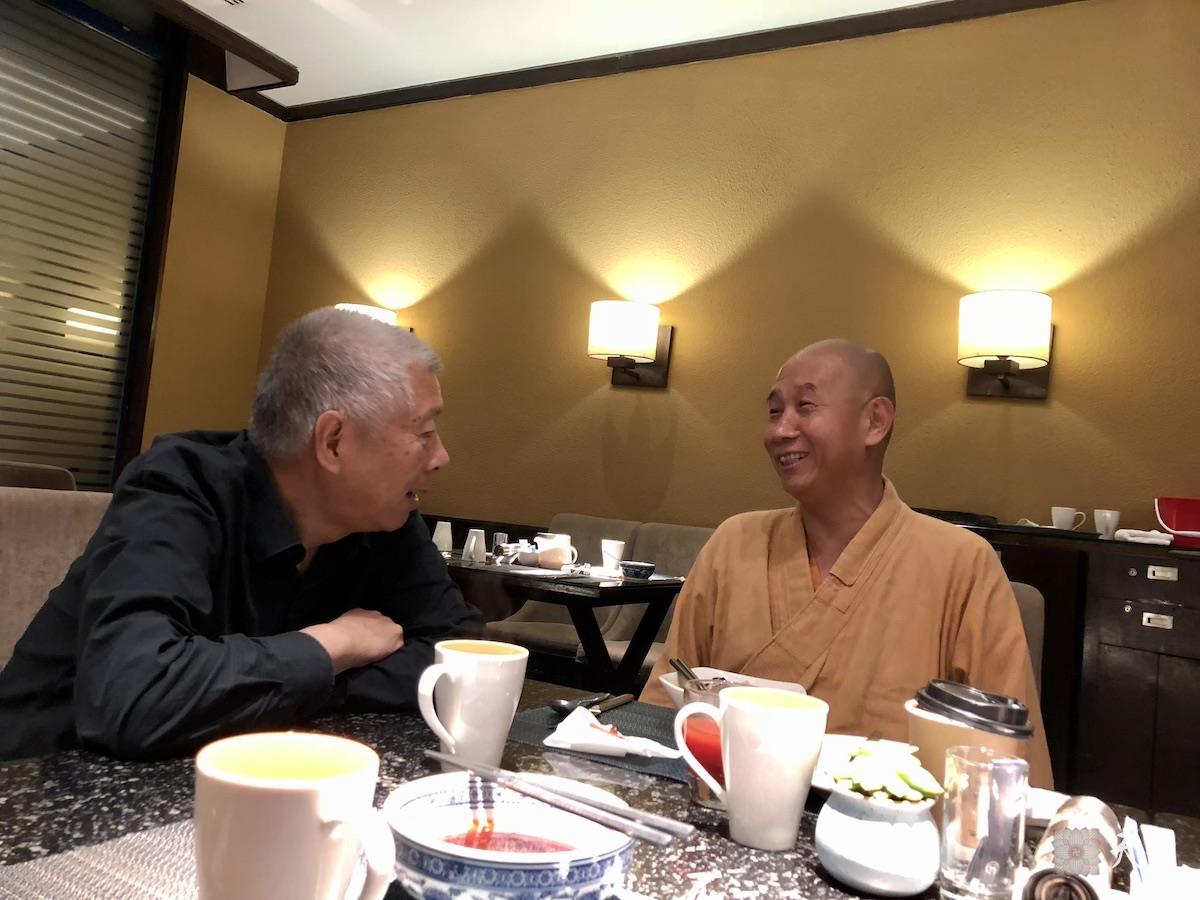 20180816圣观法师和蔡文斌相聚在西安喜来登