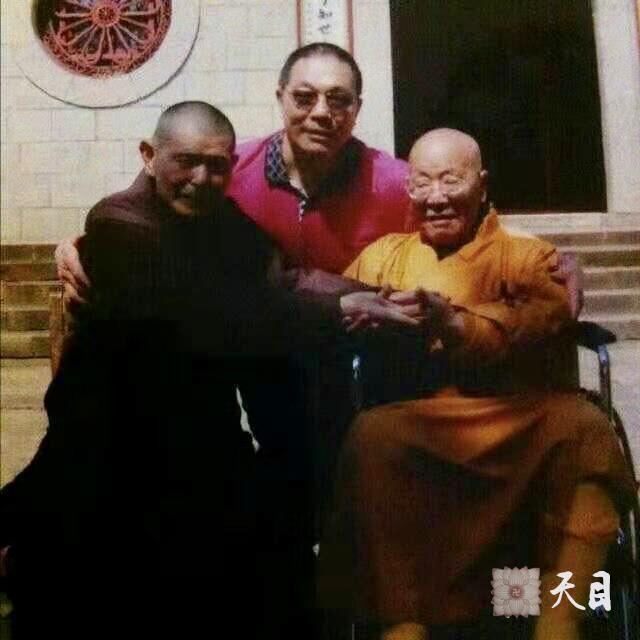 圣观法师的传法师父戒全长老和海音长老