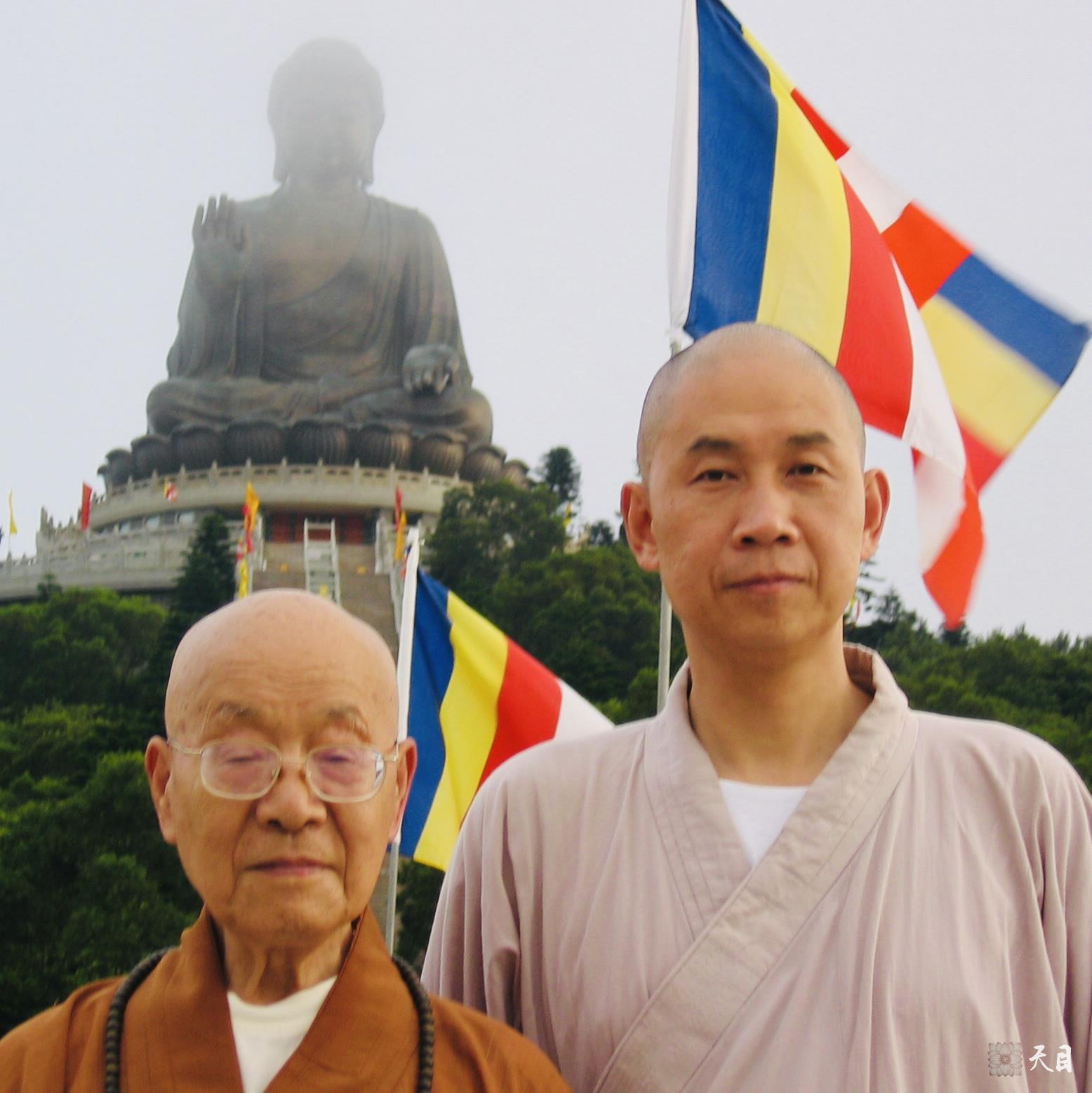20060507圣观法师陪同戒全长老在香港大屿山宝莲寺参观